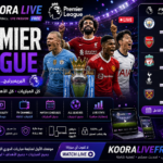 Premier League logo
