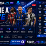 Serie A logo
