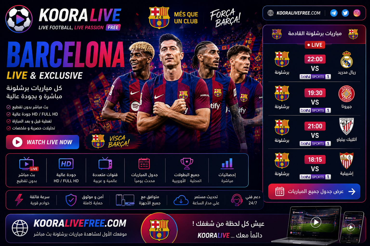 kooralive barcelona